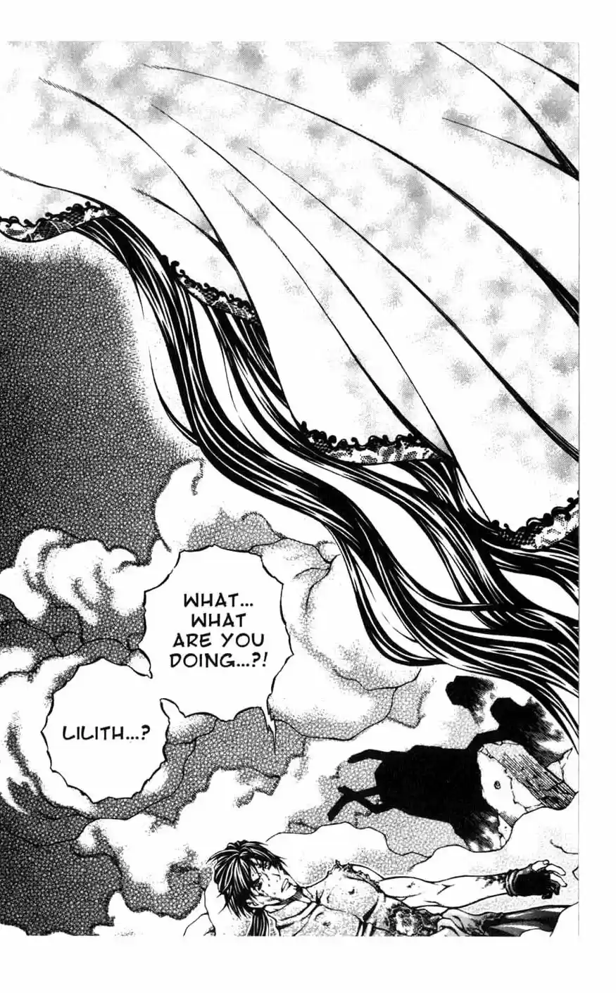 Rebirth Vol. 20 Ch. 82 Holy Mother of Light