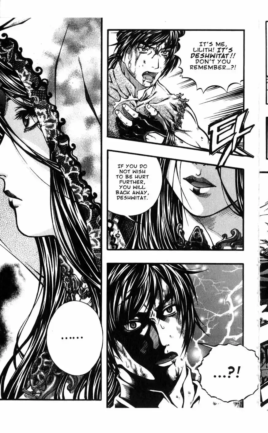 Rebirth Vol. 20 Ch. 82 Holy Mother of Light