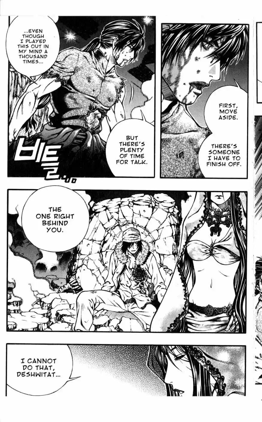 Rebirth Vol. 20 Ch. 82 Holy Mother of Light