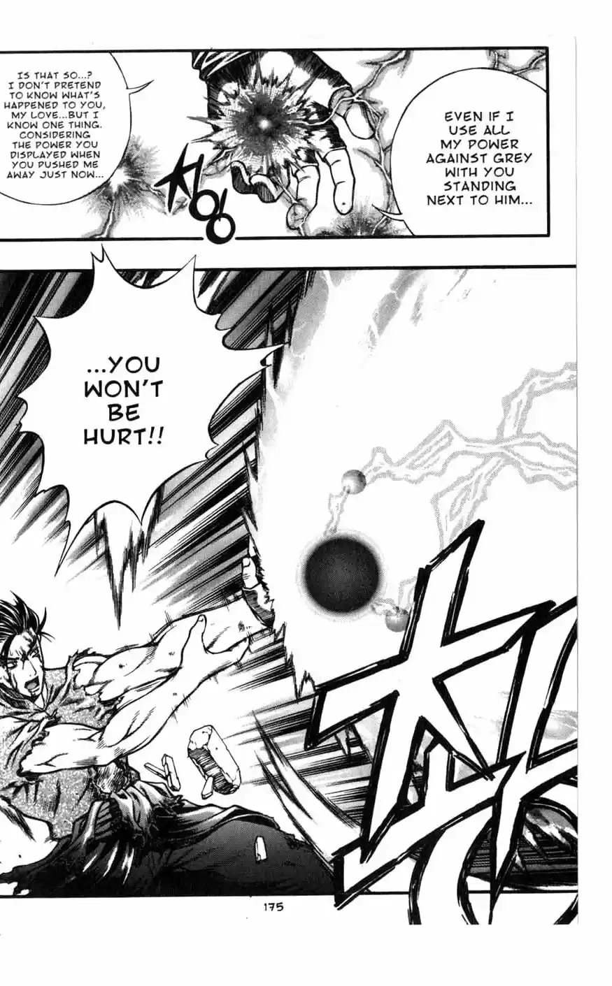 Rebirth Vol. 20 Ch. 82 Holy Mother of Light