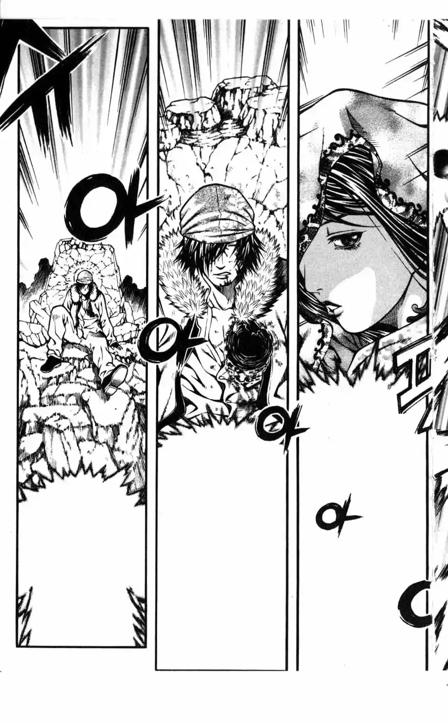 Rebirth Vol. 20 Ch. 82 Holy Mother of Light