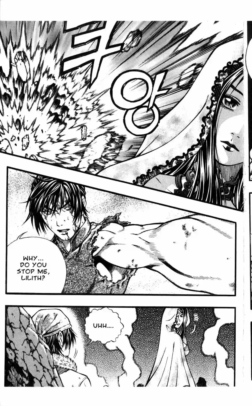 Rebirth Vol. 20 Ch. 82 Holy Mother of Light