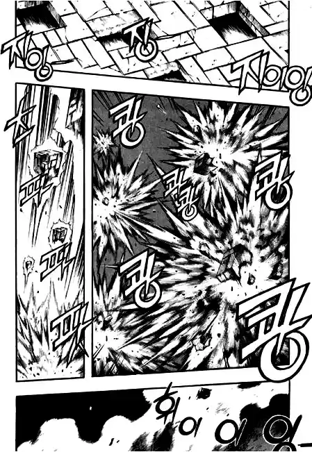 Rebirth Vol. 22 Ch. 91