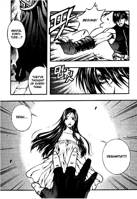 Rebirth Vol. 22 Ch. 91