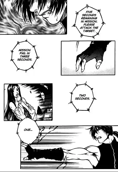 Rebirth Vol. 22 Ch. 91