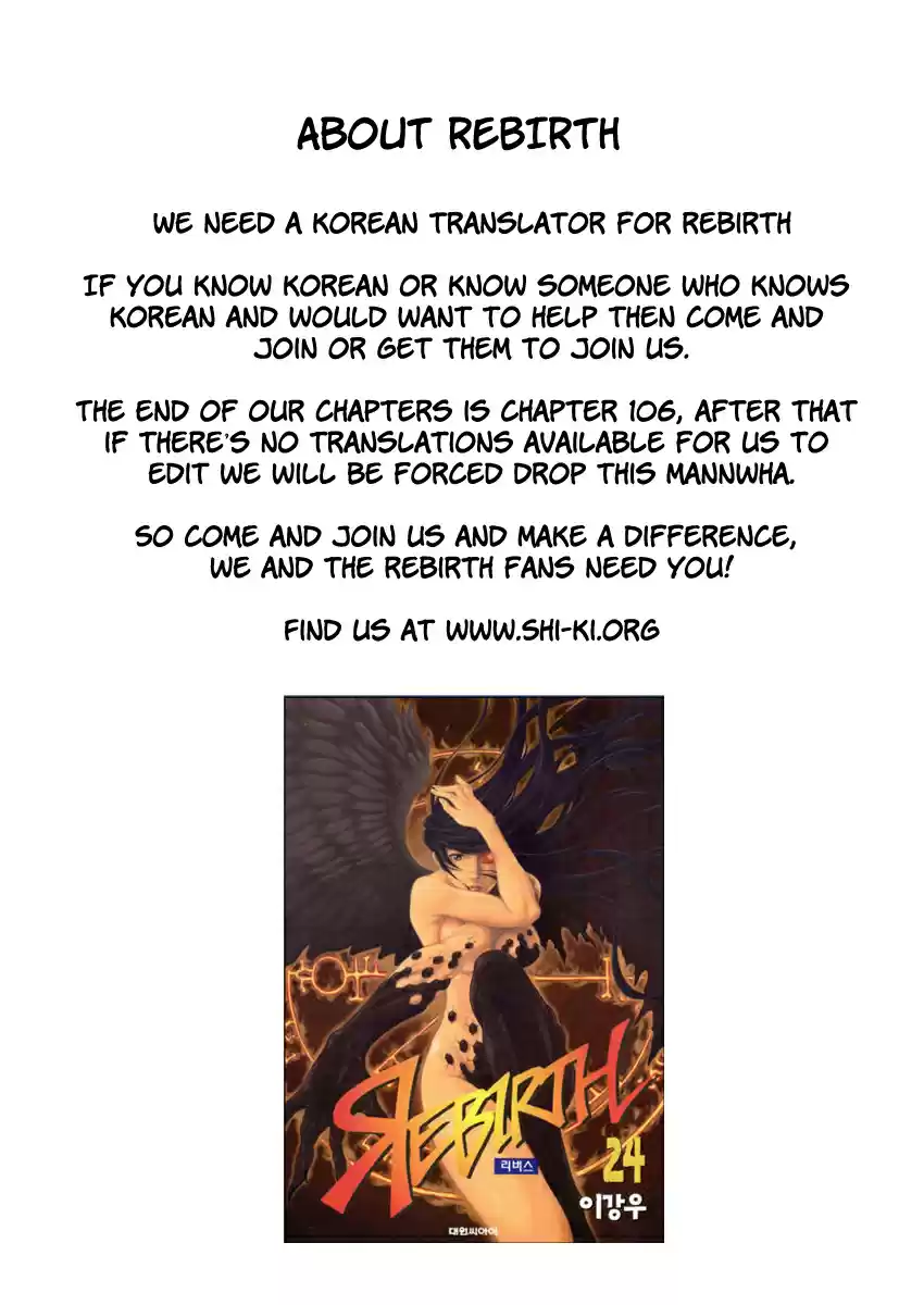 Rebirth Vol. 22 Ch. 92