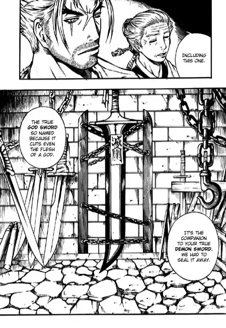 Rebirth Vol. 22 Ch. 92