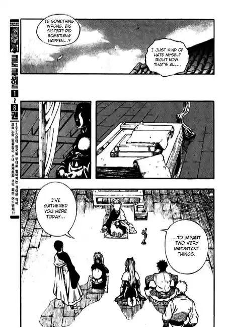 Rebirth Vol. 22 Ch. 92