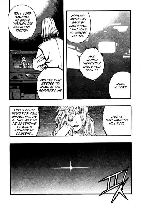 Rebirth Vol. 22 Ch. 93