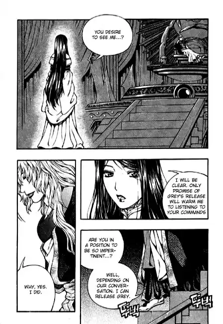 Rebirth Vol. 22 Ch. 93