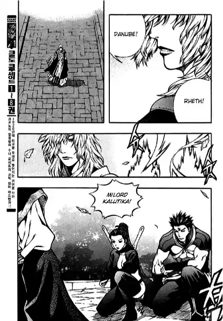 Rebirth Vol. 22 Ch. 93