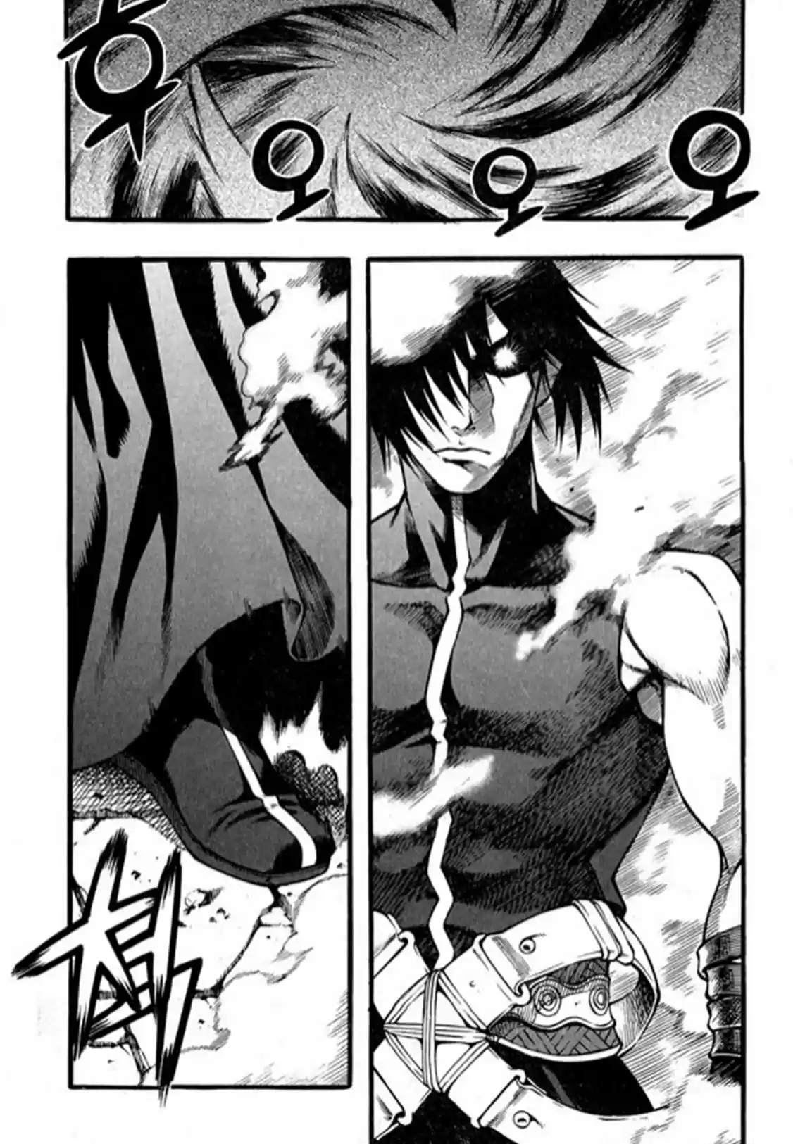 Rebirth Vol. 24 Ch. 95 The Power