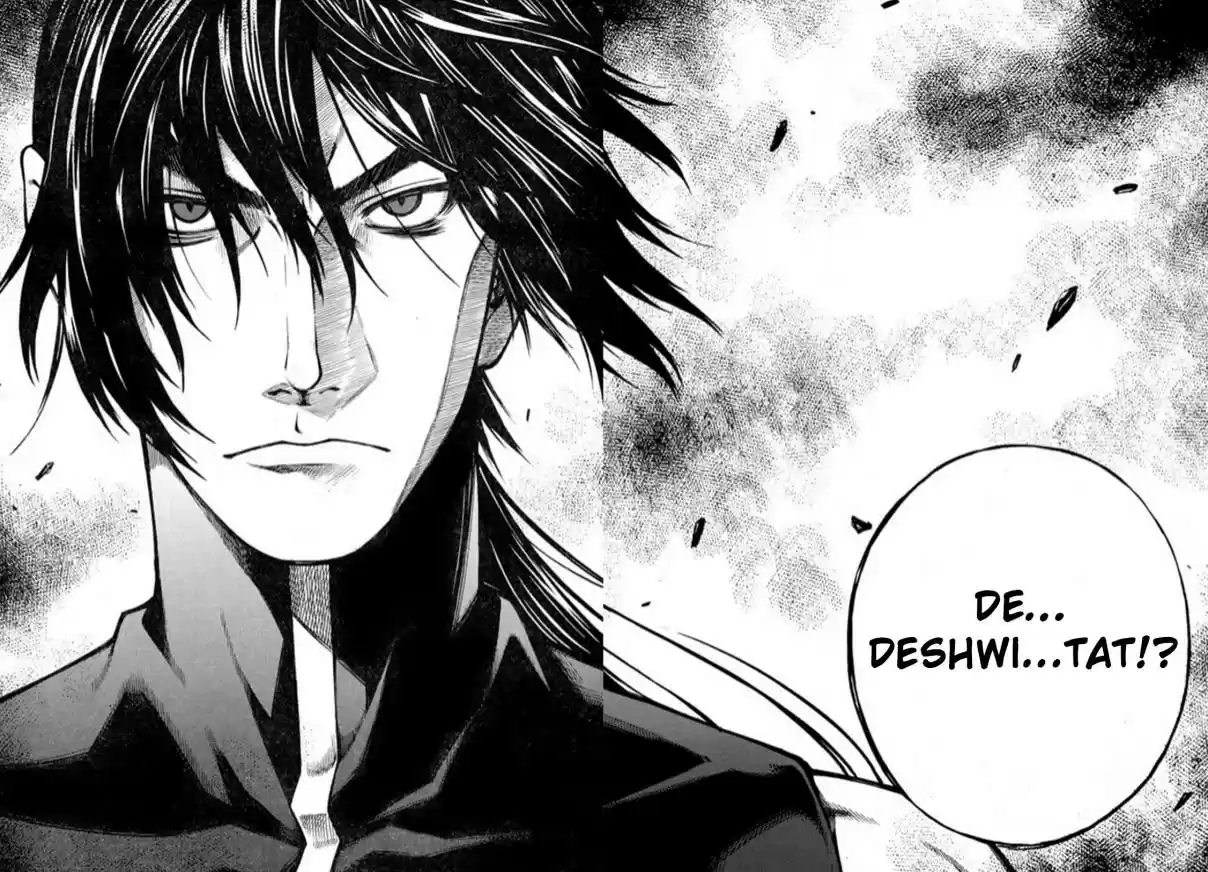 Rebirth Vol. 24 Ch. 95 The Power