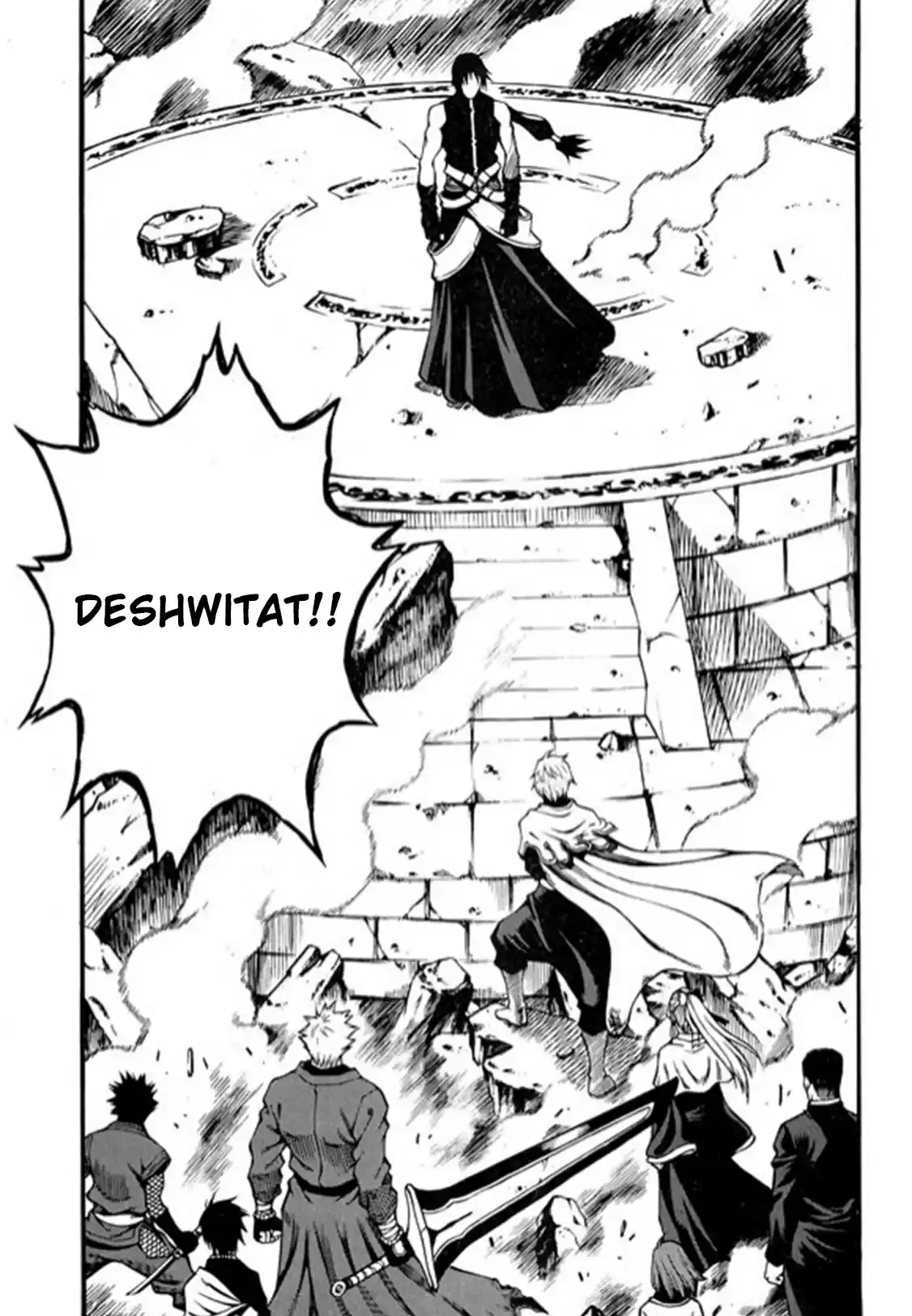 Rebirth Vol. 24 Ch. 95 The Power