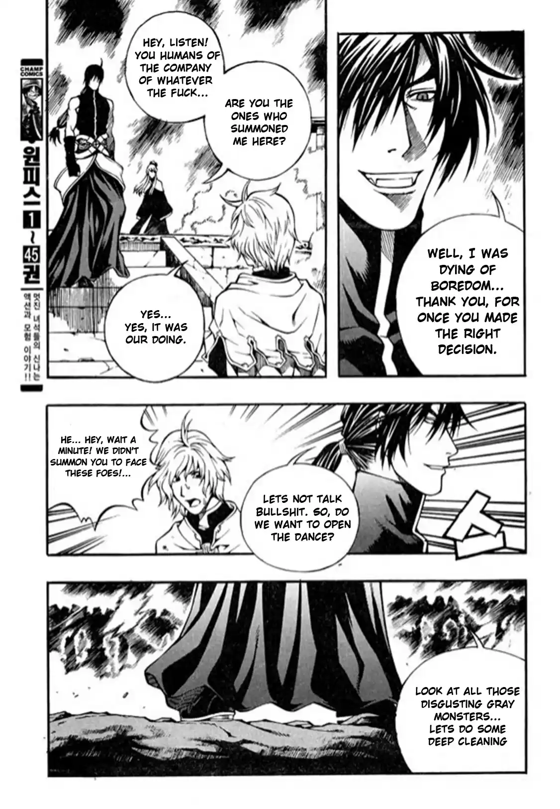 Rebirth Vol. 24 Ch. 95 The Power