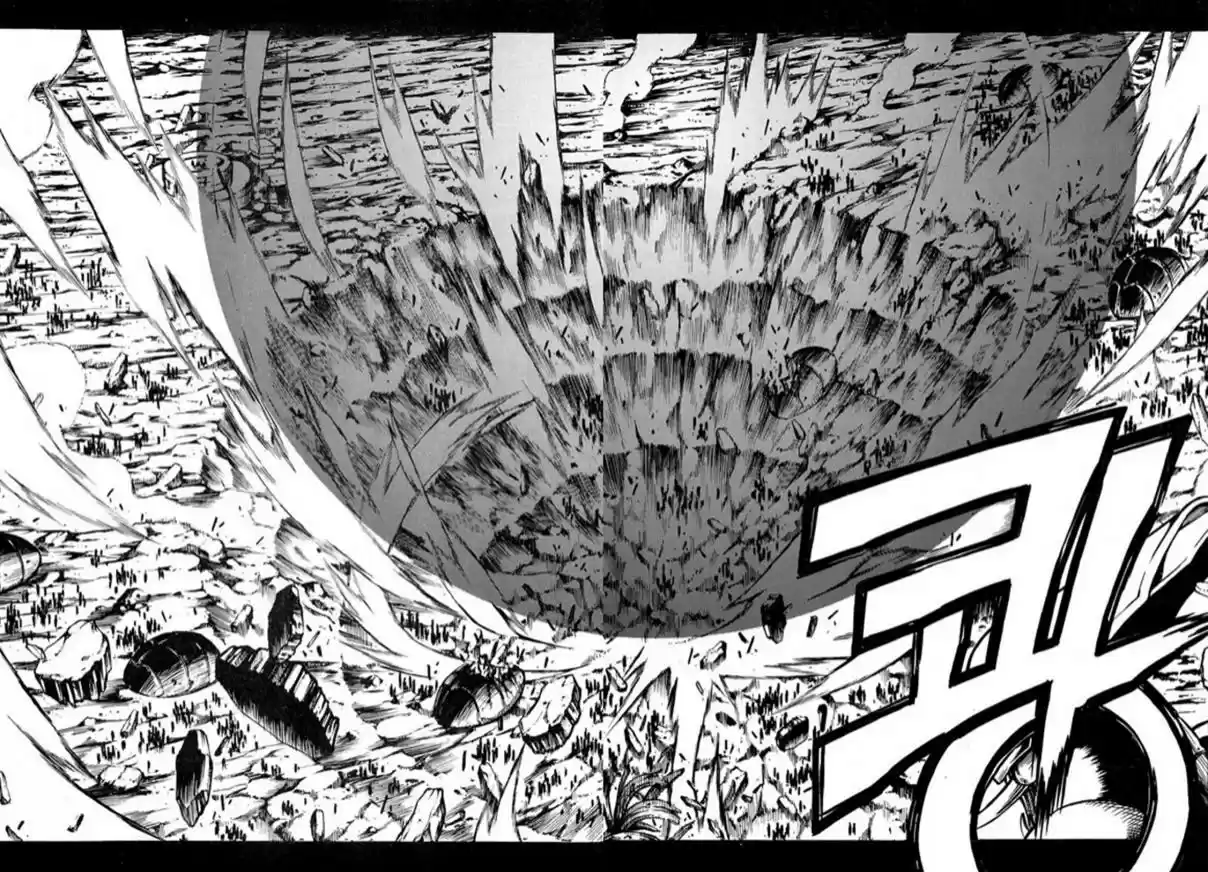 Rebirth Vol. 24 Ch. 95 The Power