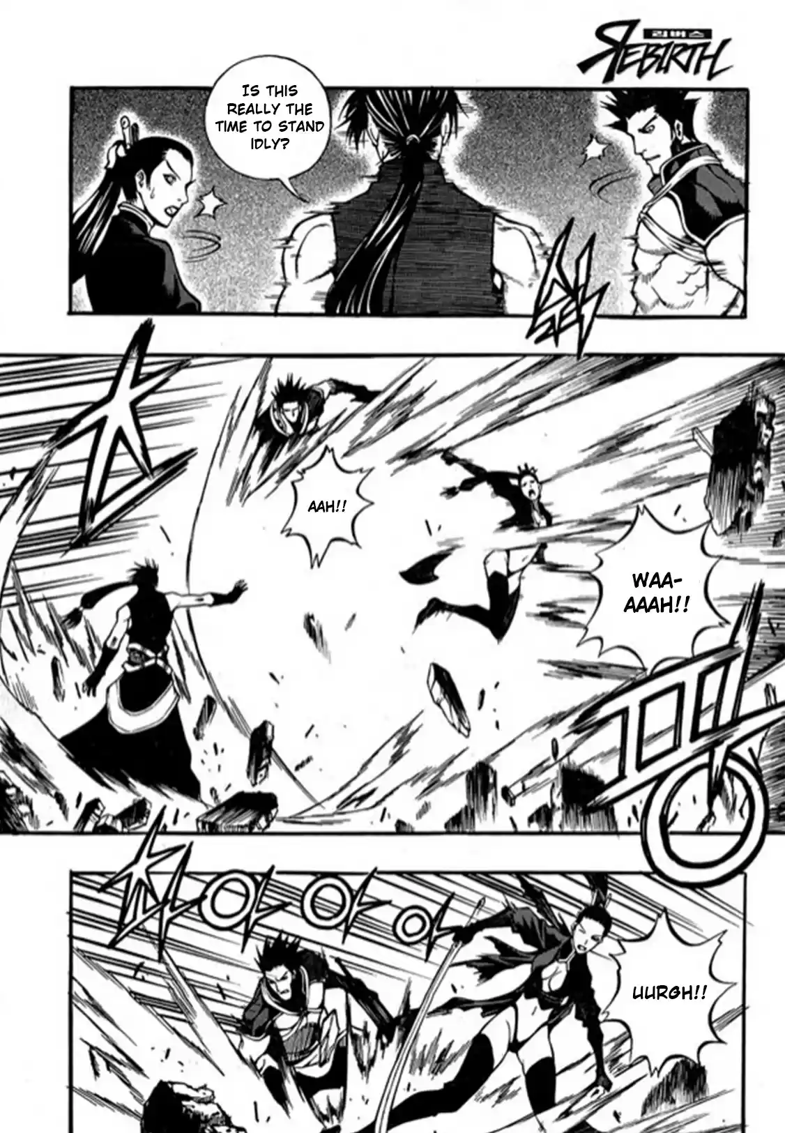 Rebirth Vol. 24 Ch. 95 The Power