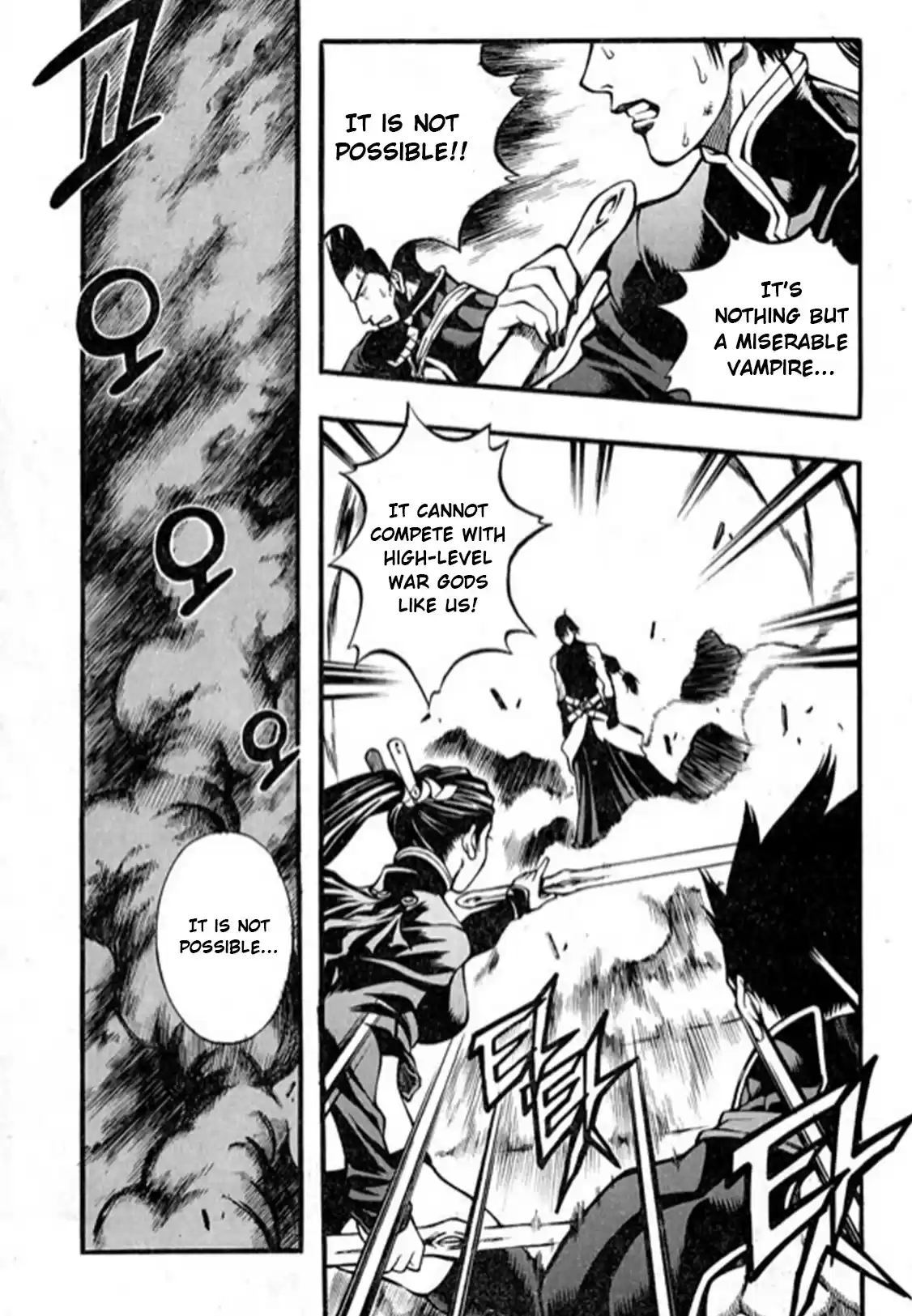 Rebirth Vol. 24 Ch. 95 The Power