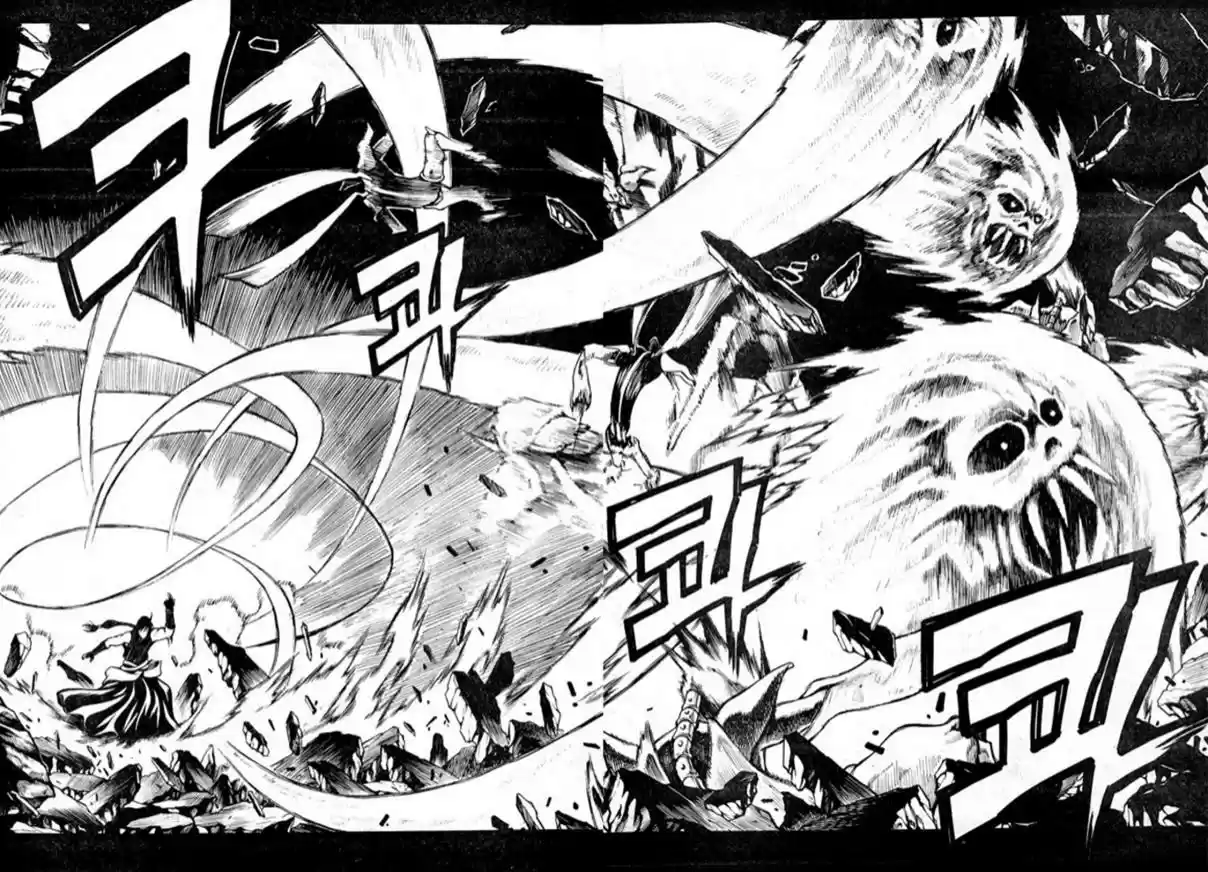 Rebirth Vol. 24 Ch. 95 The Power