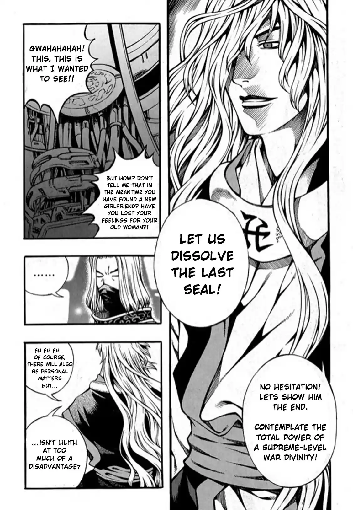 Rebirth Vol. 24 Ch. 95 The Power