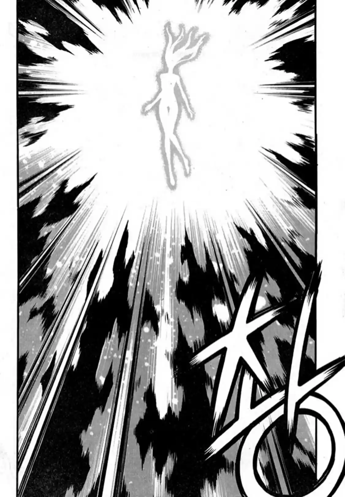 Rebirth Vol. 24 Ch. 95 The Power