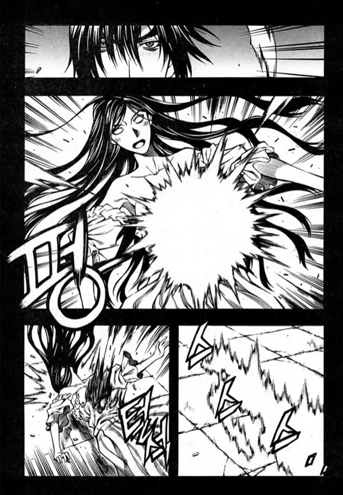 Rebirth Vol. 24 Ch. 95 The Power