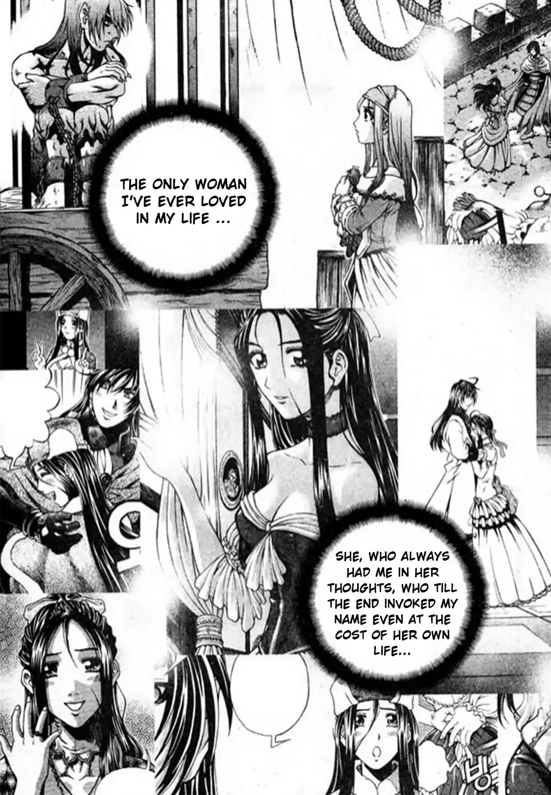 Rebirth Vol. 24 Ch. 95 The Power