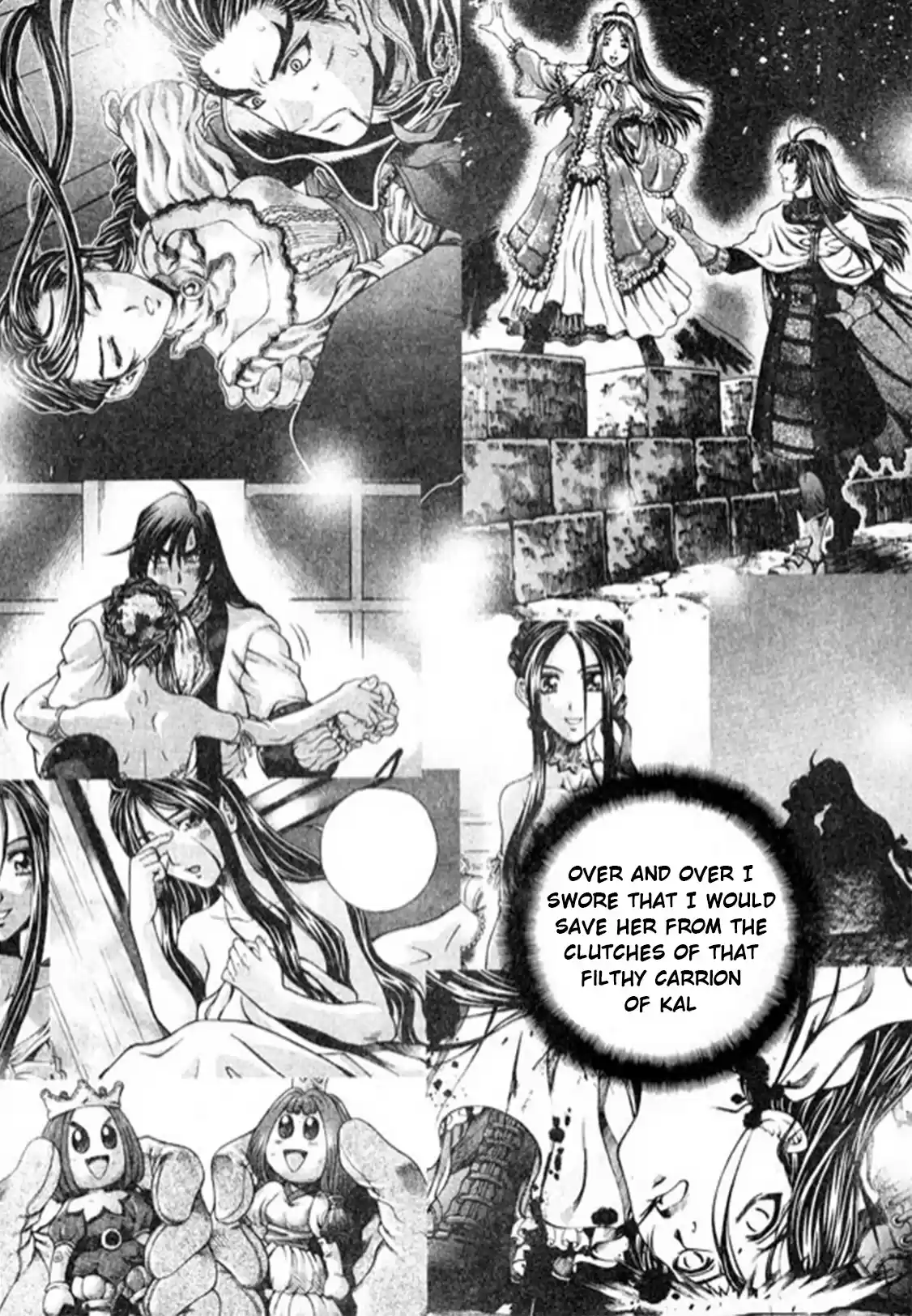 Rebirth Vol. 24 Ch. 95 The Power