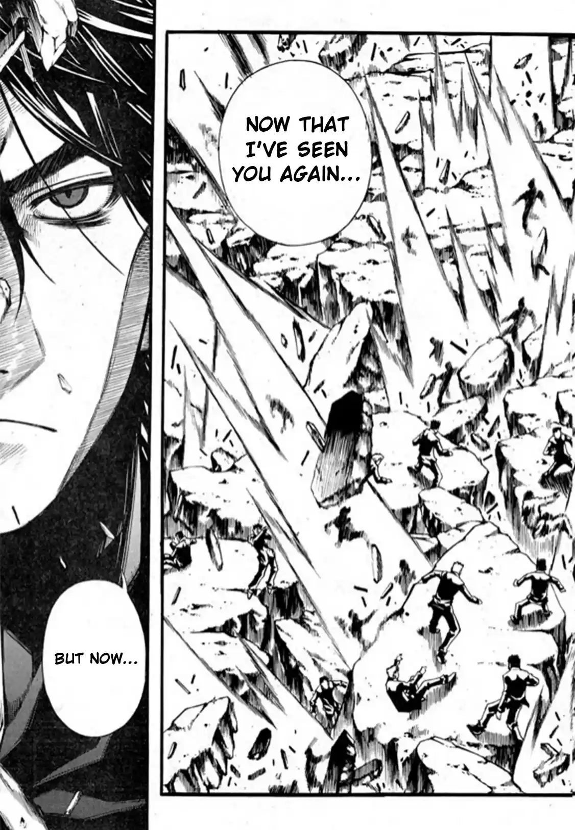 Rebirth Vol. 24 Ch. 95 The Power