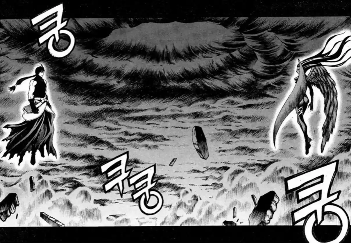 Rebirth Vol. 24 Ch. 96 Fatal Reunion