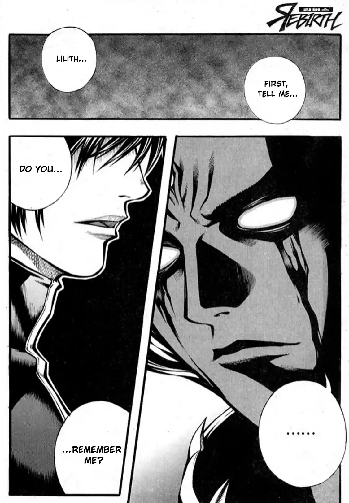 Rebirth Vol. 24 Ch. 96 Fatal Reunion