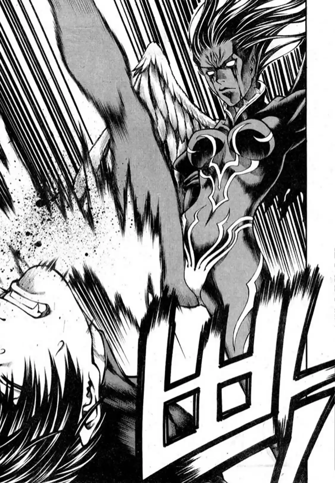 Rebirth Vol. 24 Ch. 96 Fatal Reunion