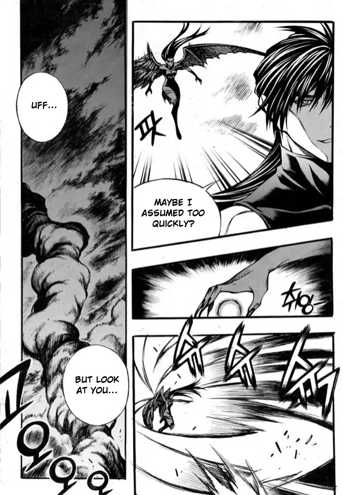 Rebirth Vol. 24 Ch. 96 Fatal Reunion