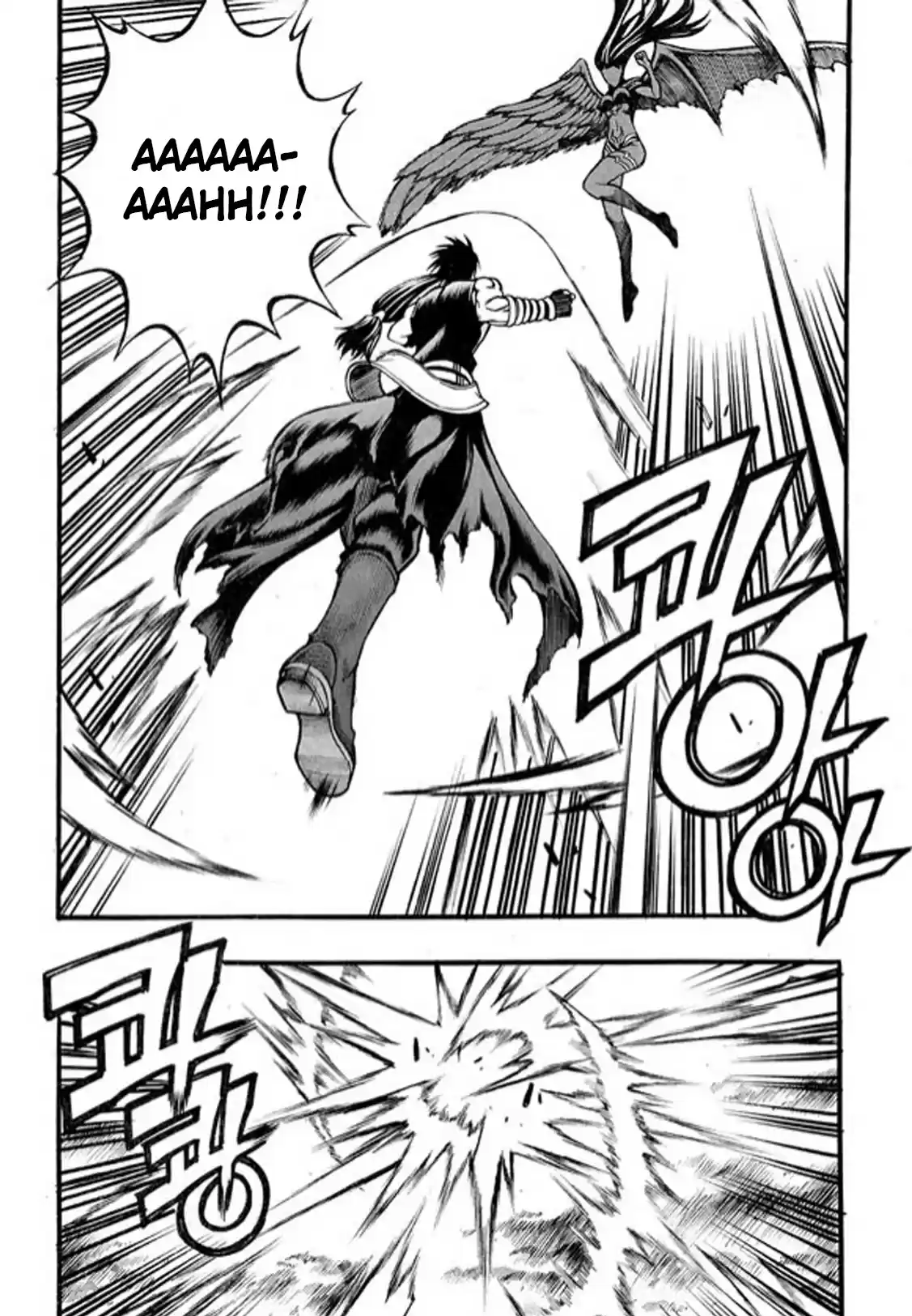 Rebirth Vol. 24 Ch. 96 Fatal Reunion