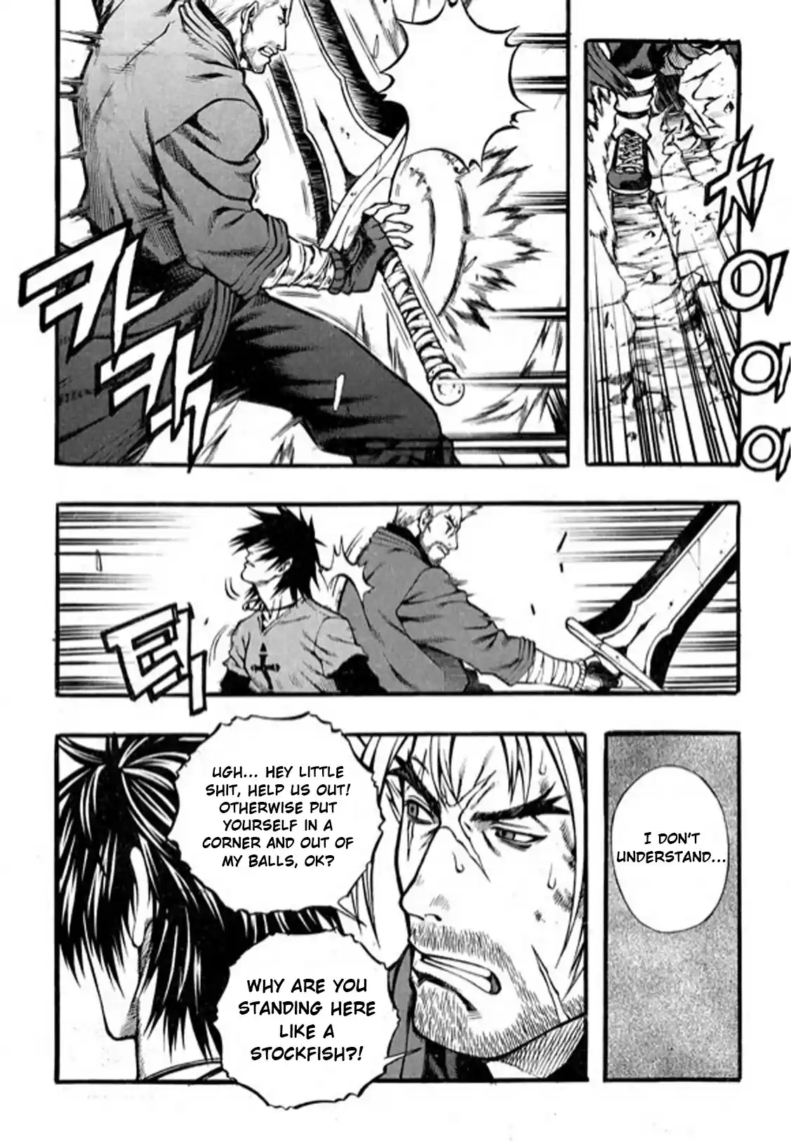 Rebirth Vol. 24 Ch. 96 Fatal Reunion