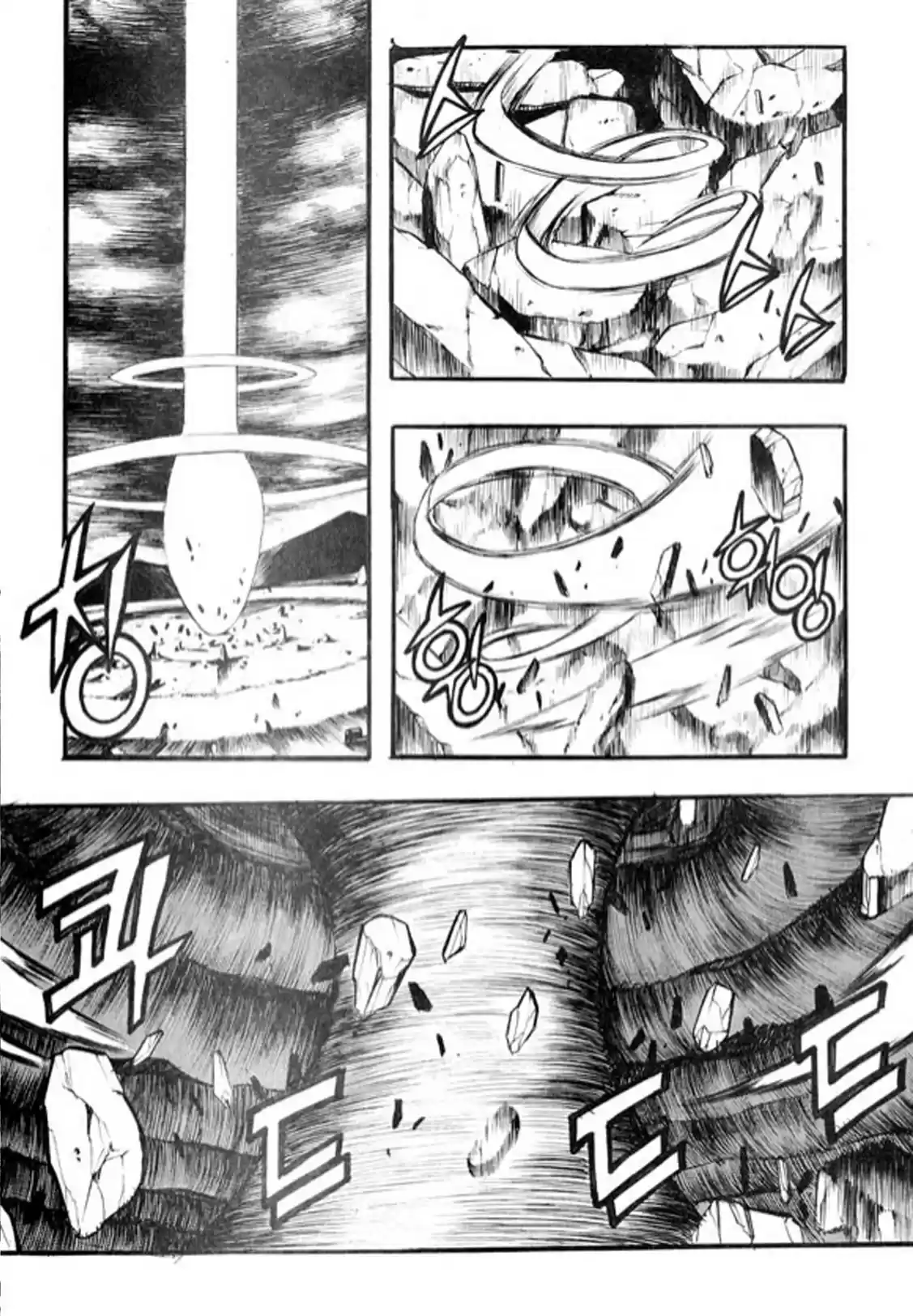 Rebirth Vol. 24 Ch. 96 Fatal Reunion