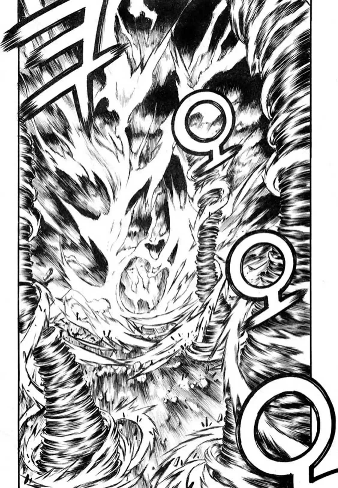 Rebirth Vol. 24 Ch. 97 NOA