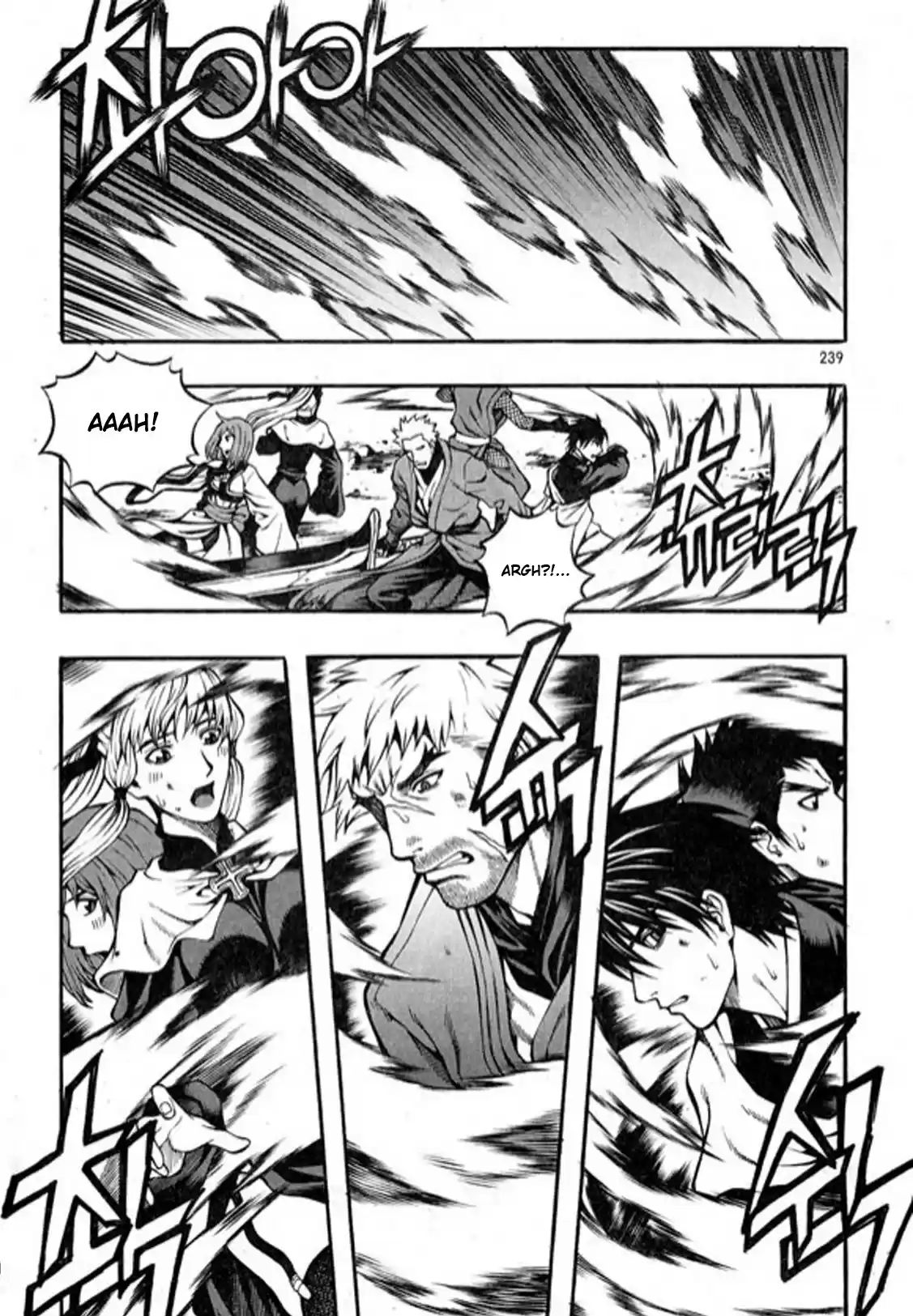 Rebirth Vol. 24 Ch. 97 NOA