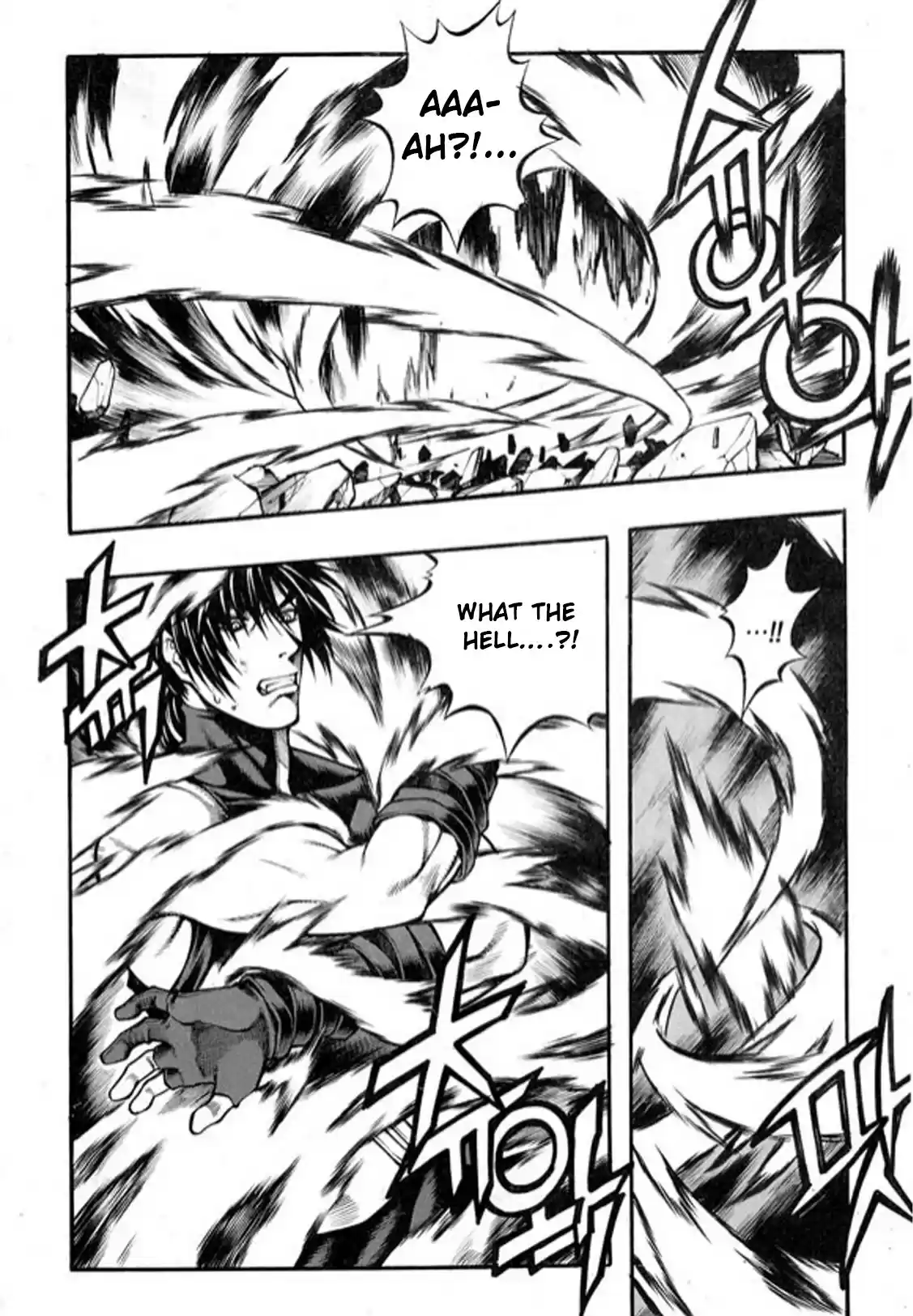 Rebirth Vol. 24 Ch. 97 NOA