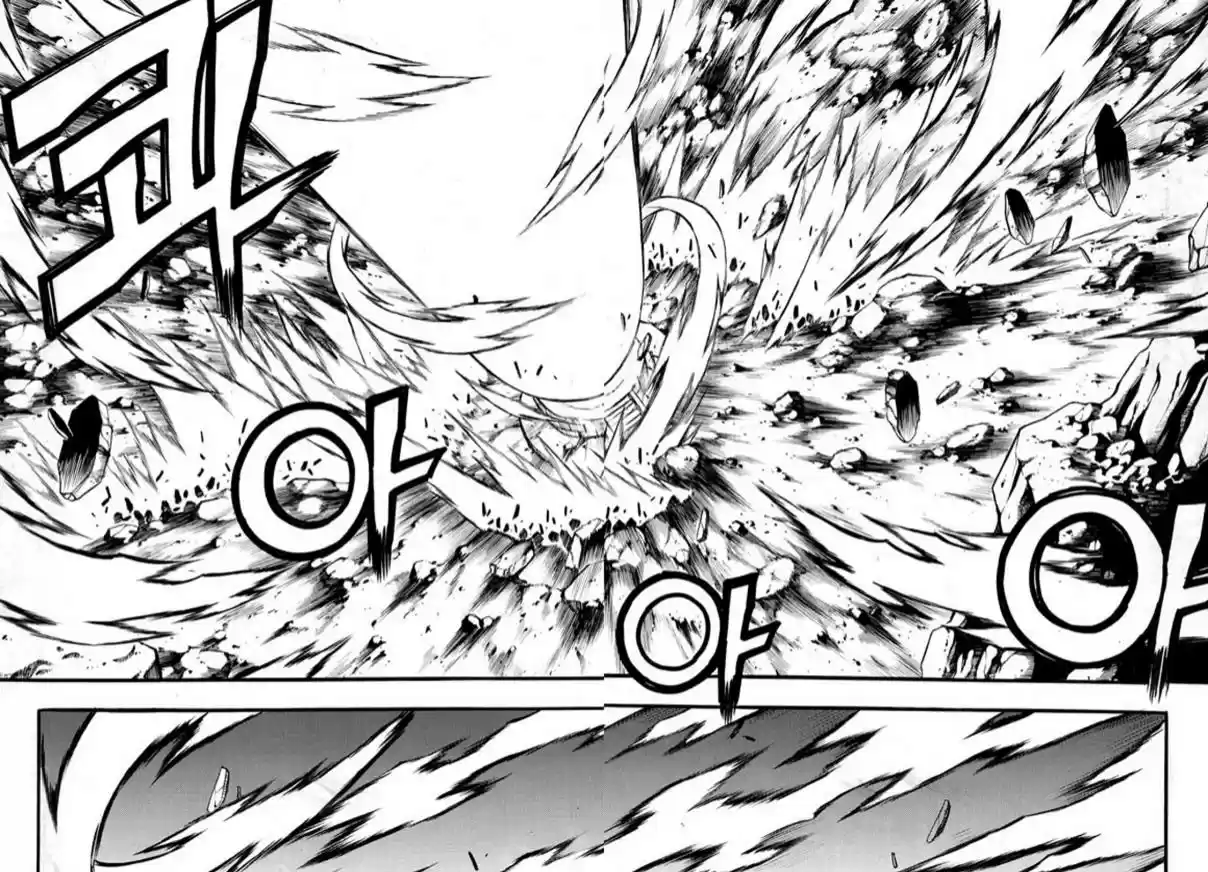 Rebirth Vol. 24 Ch. 97 NOA