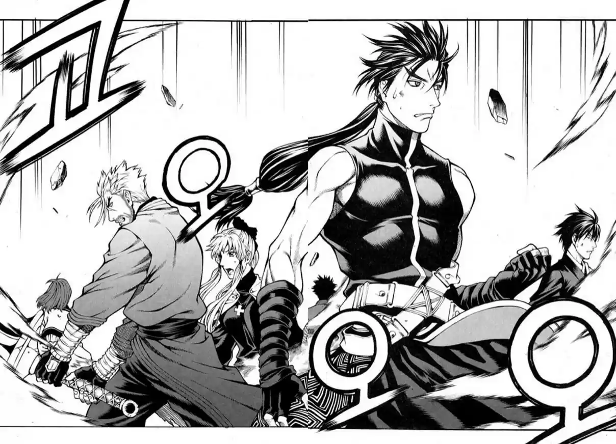 Rebirth Vol. 24 Ch. 97 NOA