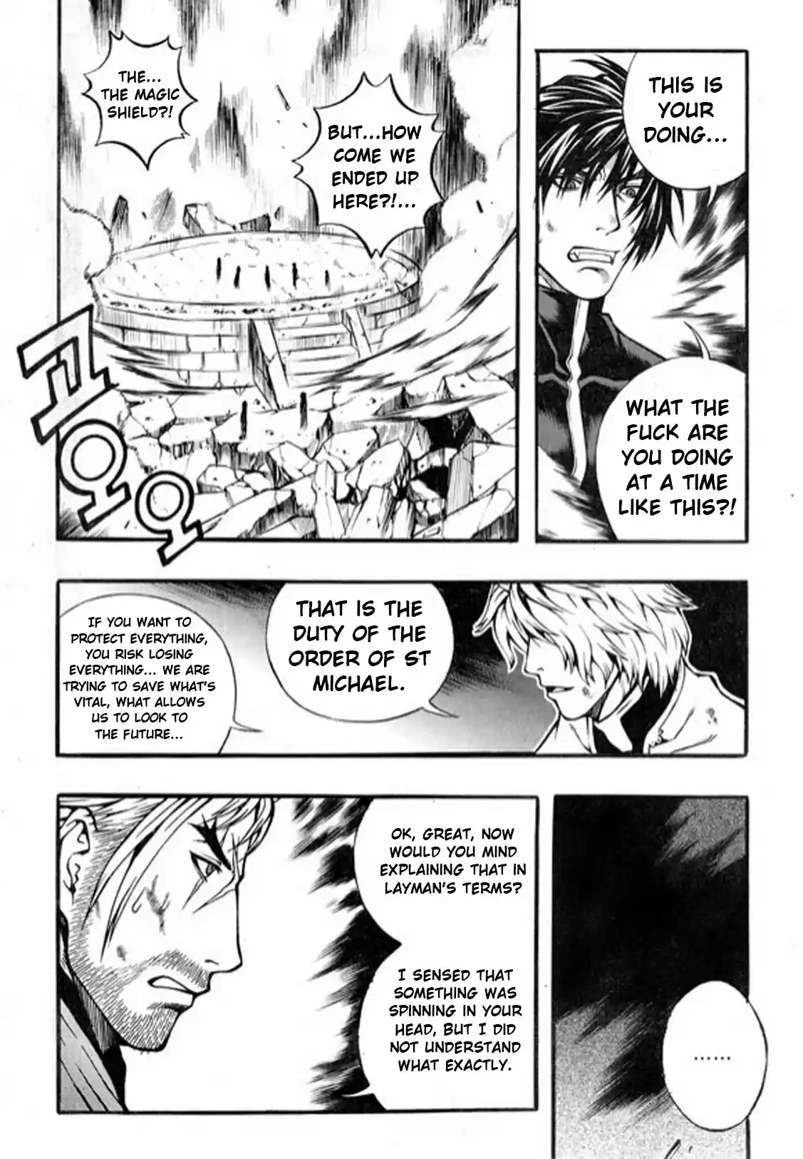 Rebirth Vol. 24 Ch. 97 NOA