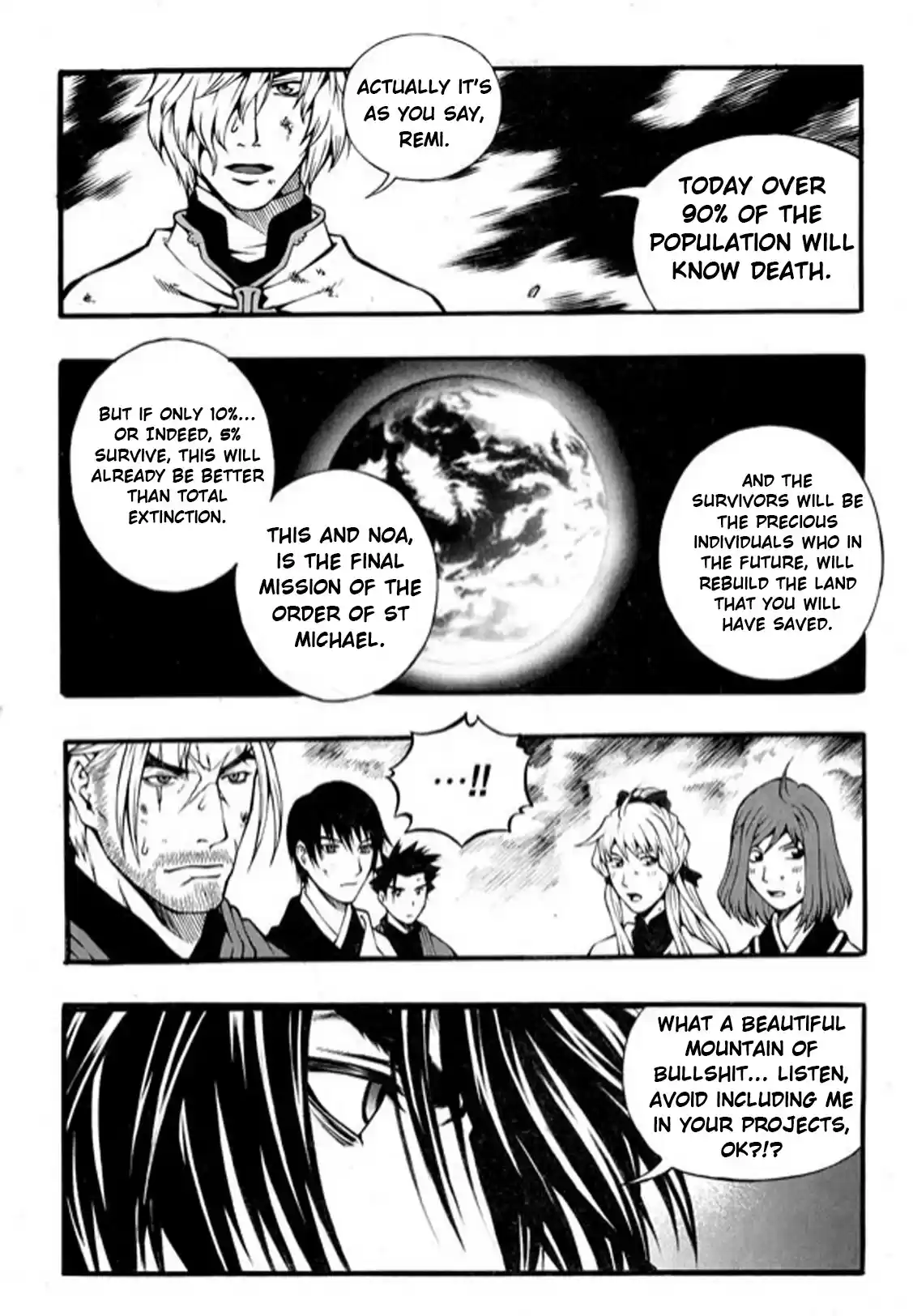 Rebirth Vol. 24 Ch. 97 NOA