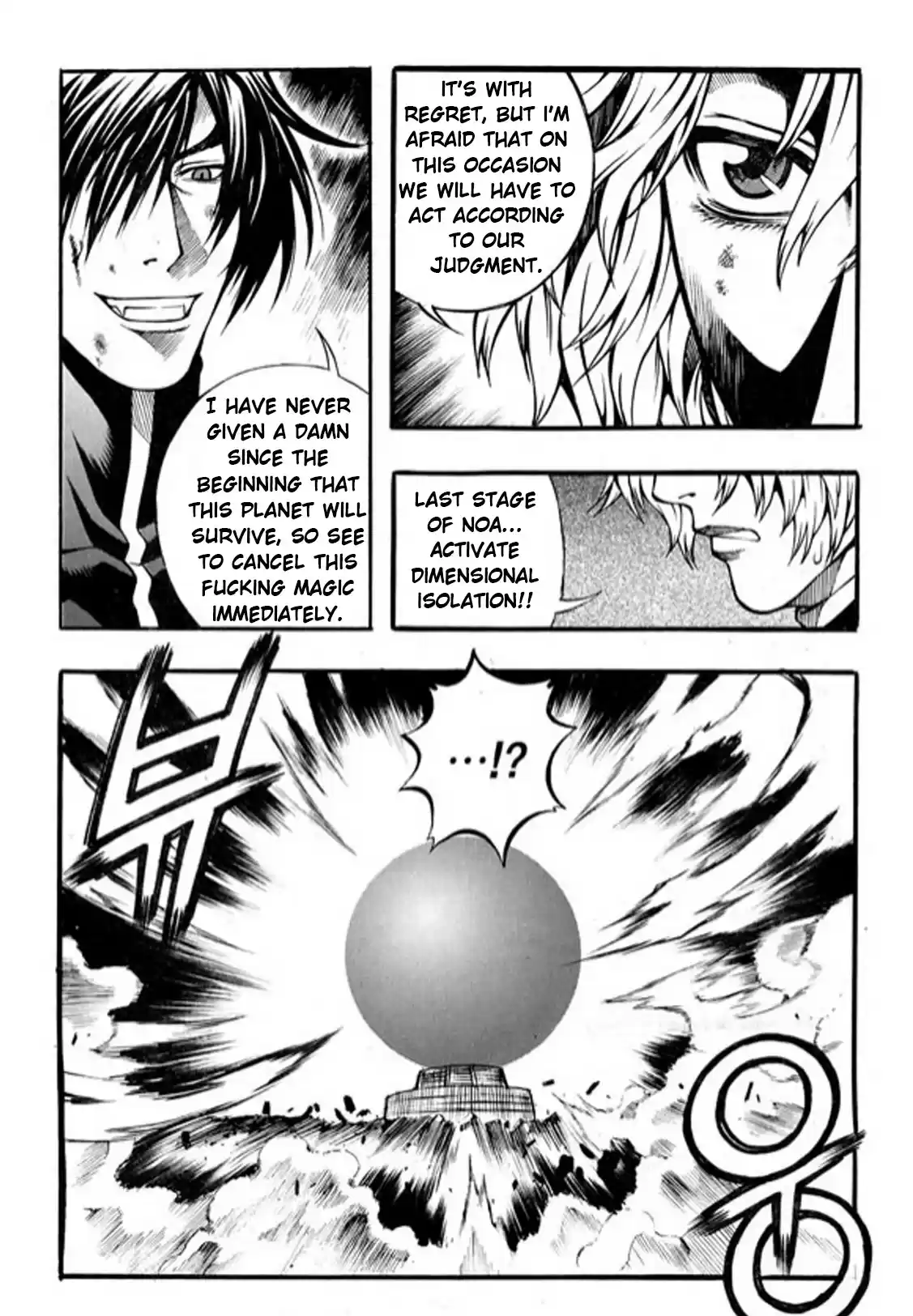 Rebirth Vol. 24 Ch. 97 NOA