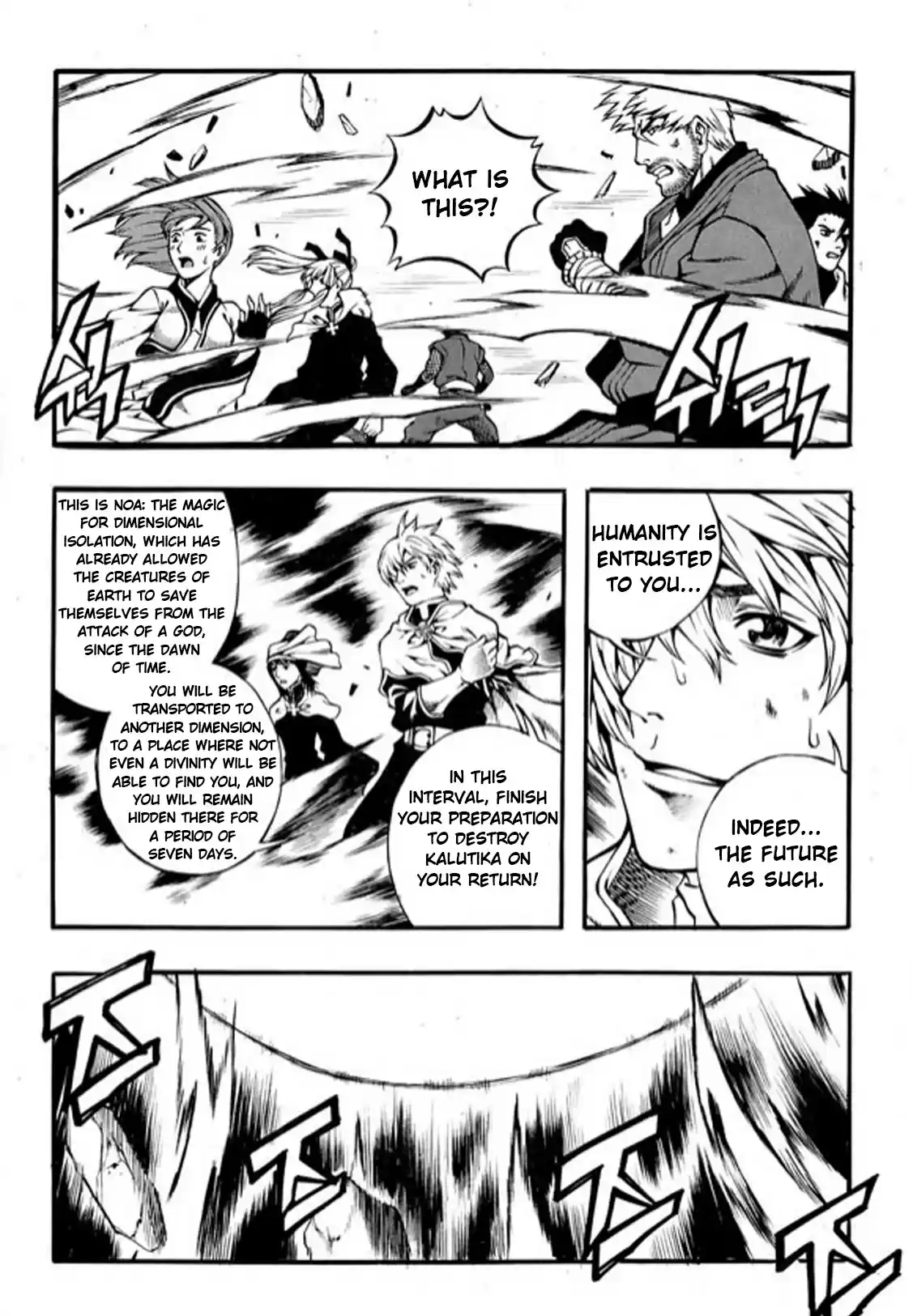 Rebirth Vol. 24 Ch. 97 NOA