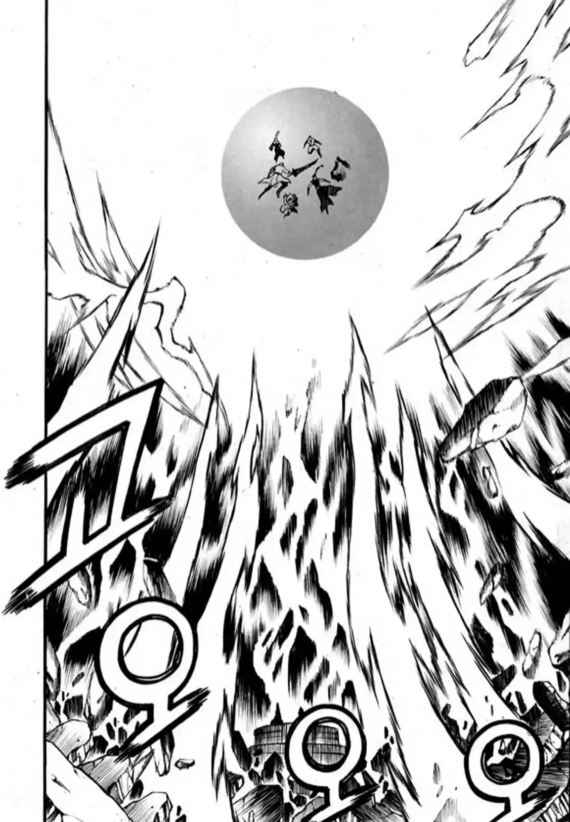 Rebirth Vol. 24 Ch. 97 NOA