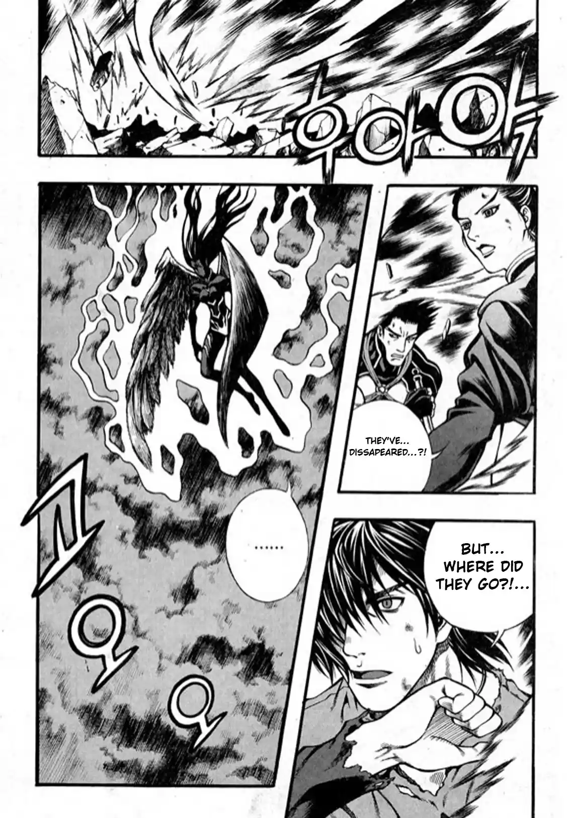 Rebirth Vol. 24 Ch. 97 NOA