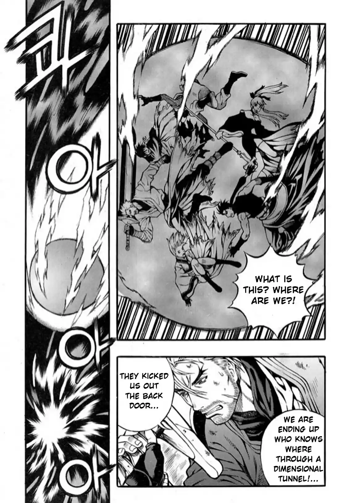 Rebirth Vol. 24 Ch. 97 NOA