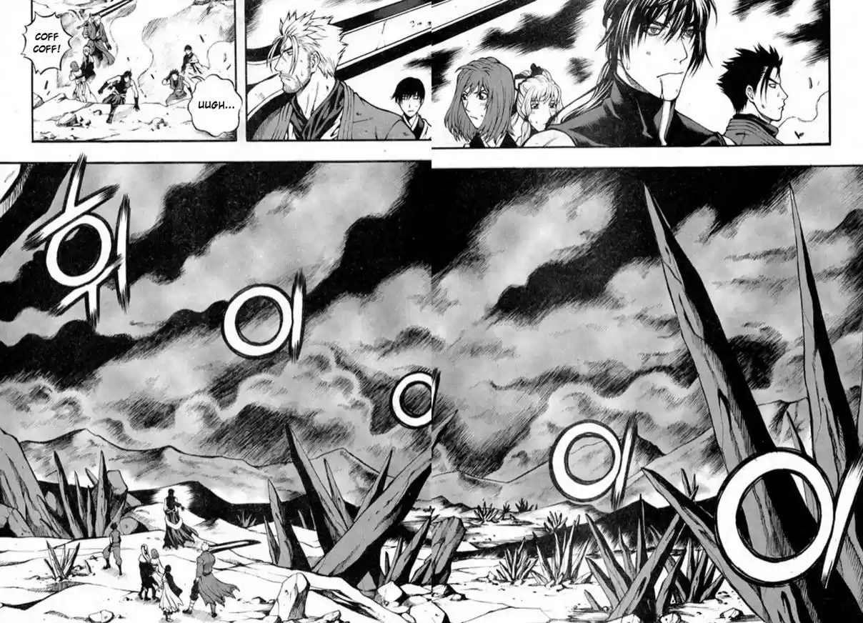 Rebirth Vol. 24 Ch. 97 NOA