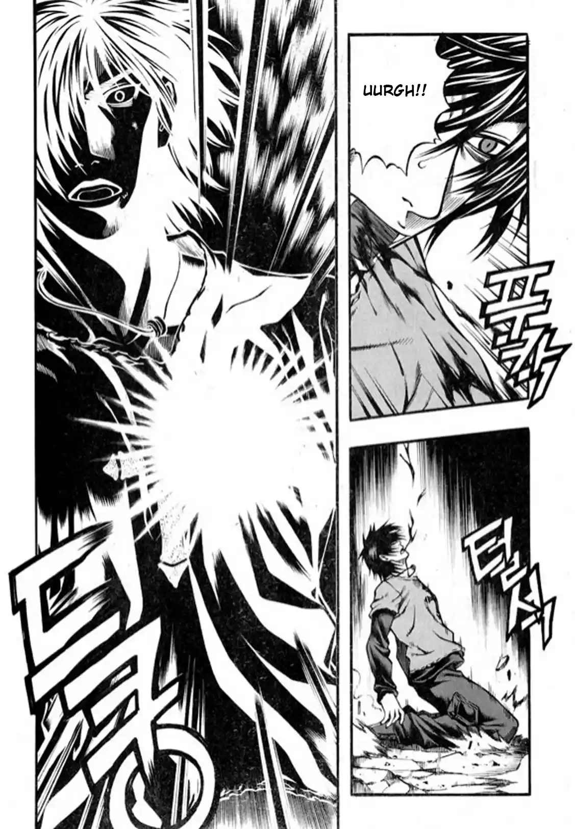 Rebirth Vol. 24 Ch. 97 NOA